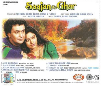 Songs of sajan movie